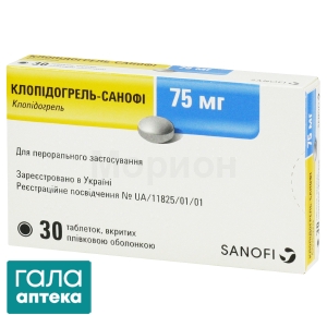 Клопідогрель