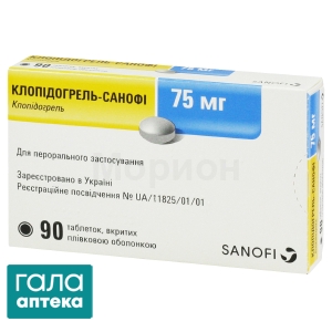 Клопидогрель