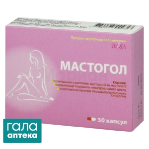 Мастогол