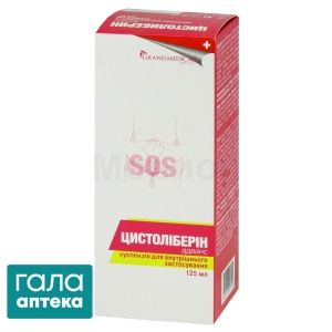 Цистоліберин адванс