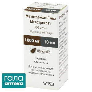 Метотрексат