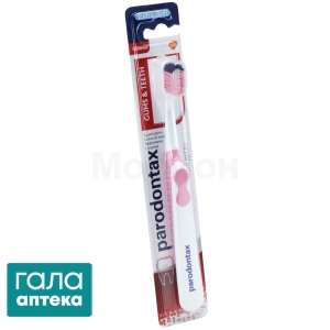 Зубная щетка Пародонтакс десны и зубы