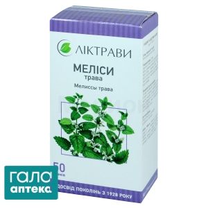 Меліси трава