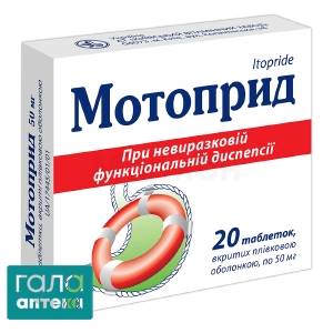 Мотоприд