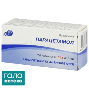 Парацетамол