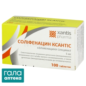 Солифенацин