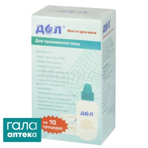 Пристрій для промивання Дол