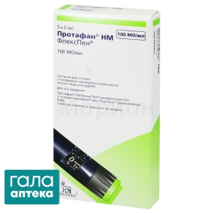 Протафан HM флекспен
