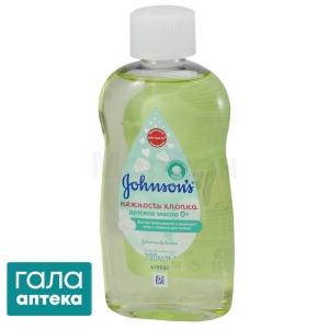 Масло детское Джонсонс
