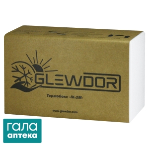 Изотермический контейнер