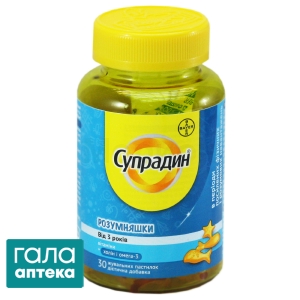 Супрадин розумняшки