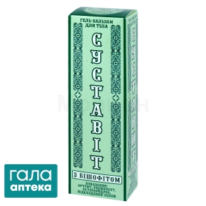 Суставит с бишофитом гель-бальзам