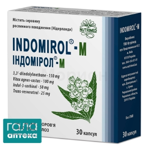 Индомирол-М