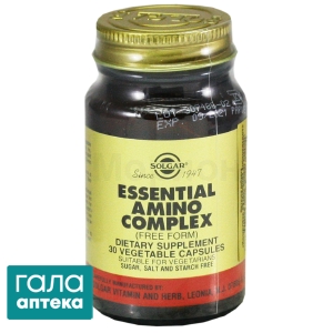 Комплекс незамінних амінокислот