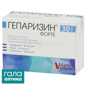 Гепаризин форте