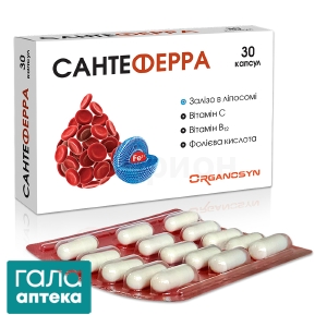 Сантеферра