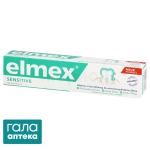 Зубная паста Колгейт элмекс сенситив плюс