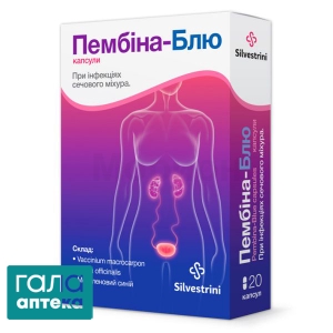 Пембина блю