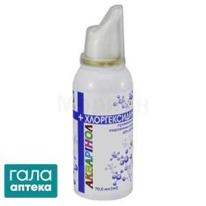 Акваринол с хлоргексидином детский