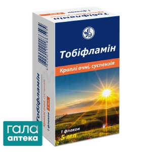 Тобифламин