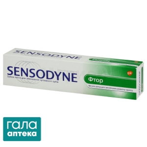 Зубна паста Сенсодин фтор