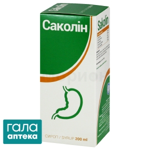 Саколін