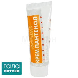 Пантенол-интенсив