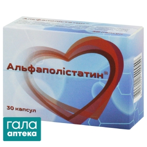 Альфаполистатин