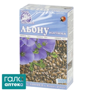 Льону насіння