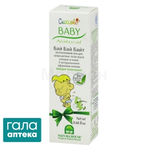 Бай бай байт гель детский после укусов комаров и насекомых