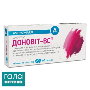 Доновіт-BC
