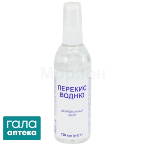 Перекись водорода