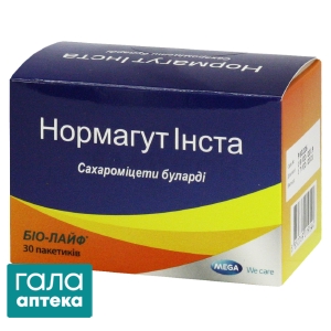 Нормагут інста