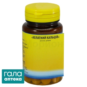 Кальцій хелат