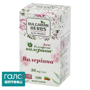 Валеріана форте