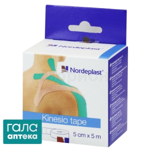 Пластырь медицинский Кинезио тейп