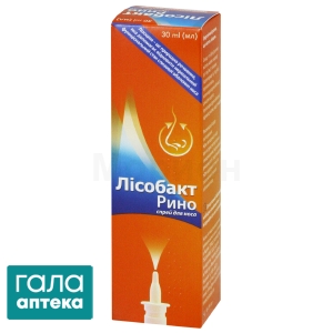 Лісобакт рино