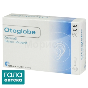 Отоглоб балон носовий