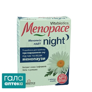 Менопейс найт