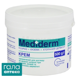 Крем Медидерм
