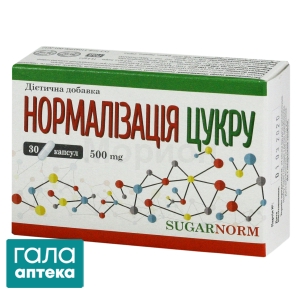 Нормалізація цукру