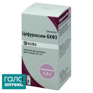 Цефуроксим