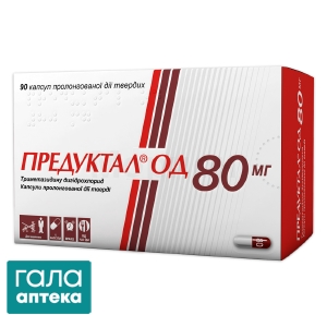 Предуктал ОД