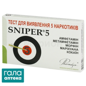 Тест многопрофильный для определения наркотиков в моче Снайпер 5