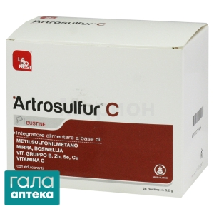 Артросульфур C