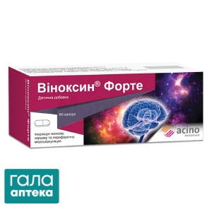 Виноксин форте