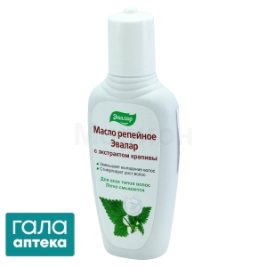 Масло репейное