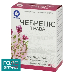 Чебрець
