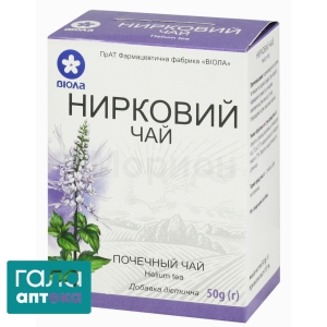 Ортосифон тычиночный