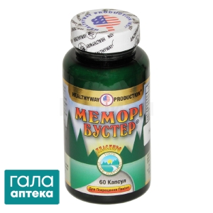 Мемори бустер